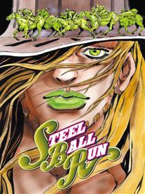 STEEL BALL RUN